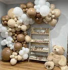 Baby Shower 142 шт воздушные шары-гирлянды коричневый I Love Mama, чтобы быть позже воздушного шара 5-18 дюймов с днем рождения двойная абрикос Новый год украшения