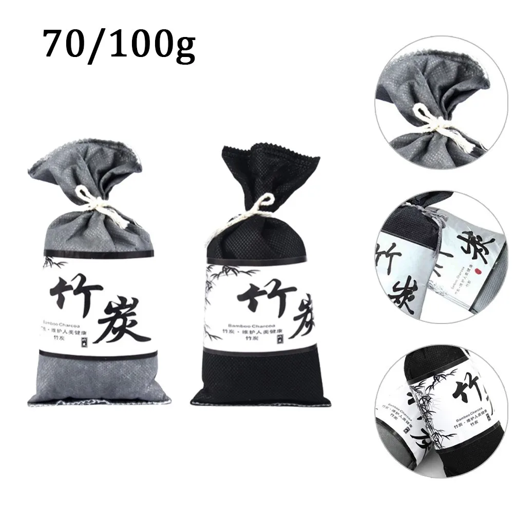 

Deodorizing Bamboo Charcoal Bags To Absorb Small Dust Odor Car Air Purifier Activated Carbon Bag 70g/100g
