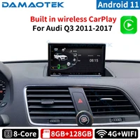 damaotek android 11 8 car stereo with screen for audi q3 2011 2017 central multimidia android auto radio carplay navigator gps