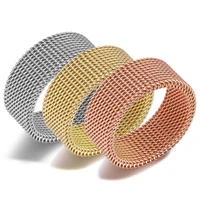 rainbery fashion unisex mesh stainless steel ring circle woven mesh women men wedding rings friends aesthetic accessories gift