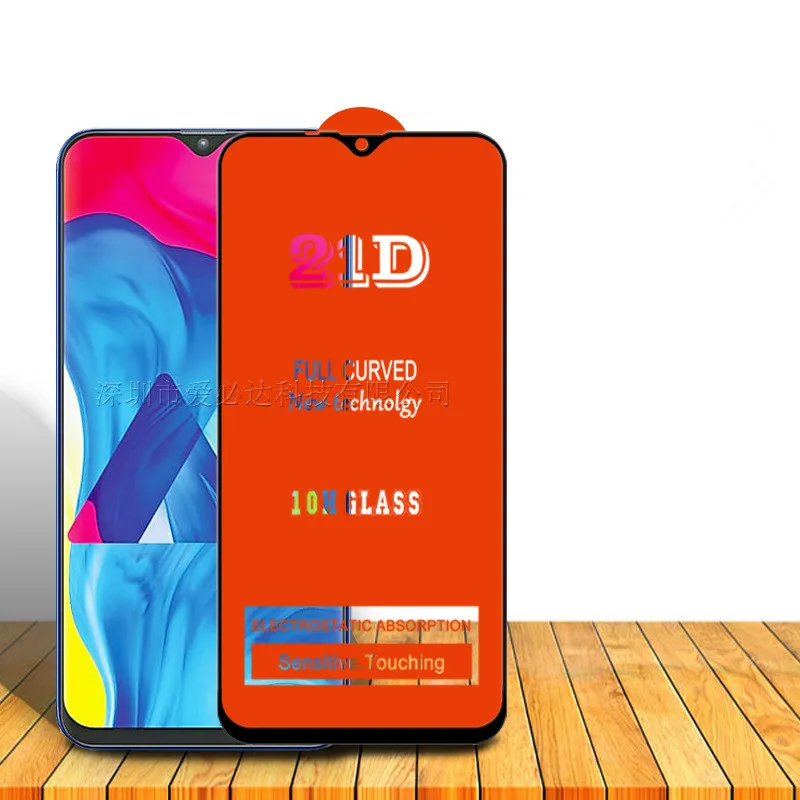 Защитная пленка из закаленного стекла для Samsung M10 M20 M30 M30S M40 M50/A9Pro(2019)/A9 Star