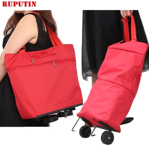 Новая складная сумка для покупок, корзина для покупок на колесах, маленькая тележка для покупок, женская сумка для овощей, органайзер для покупок, посылка