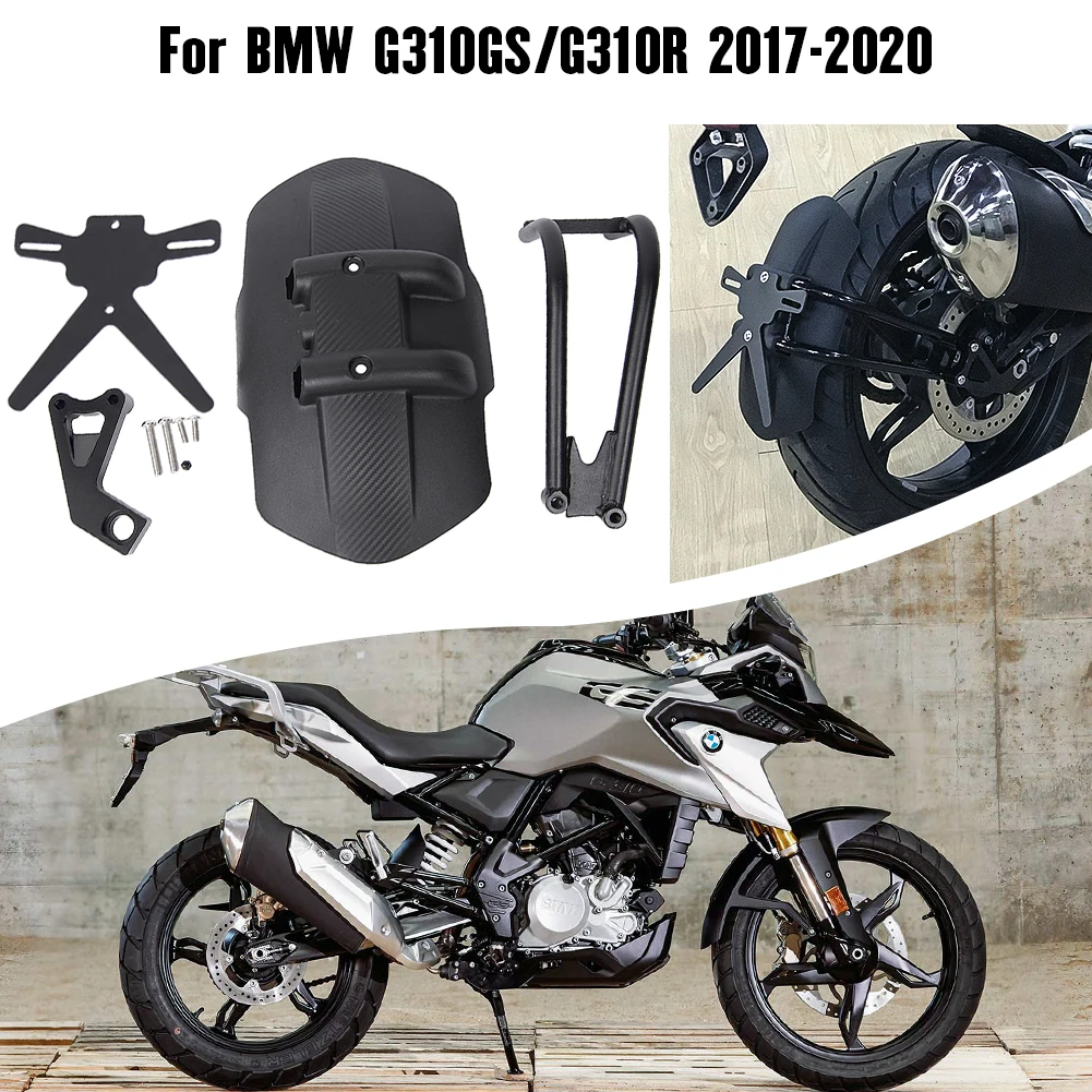 Брызговик для заднего колеса мотоцикла брызговик BMW G310GS G310R 2017 2018 2019 2020 G310 GS