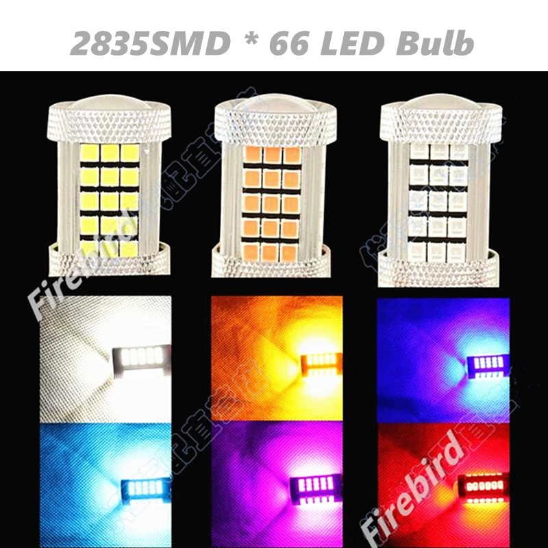 2 x 1157/BAY15D 66SMD 21W power white red driving brake tail signal lights bulb for DC12V car motorcycle | Автомобили и мотоциклы