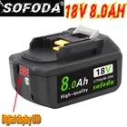 Перезаряжаемый литий-ионный аккумулятор 18 в для Makita 18 в 8000 мАч 8.0 Ач электроинструмента со светодиодной подсветкой LXT BL1860B BL1860 BL1850 6A