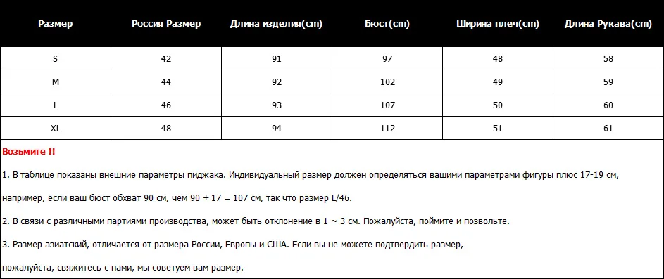 Модная Длинная женская зимняя куртка с хлопковой подкладкой, теплая, с большим карманом, женские длинные пальто из искусственного меха, парка, женские куртки