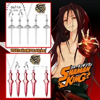 anime shaman king peripheral cartoon character necklace pendant earrings ear clip female male cosplay jewelry props