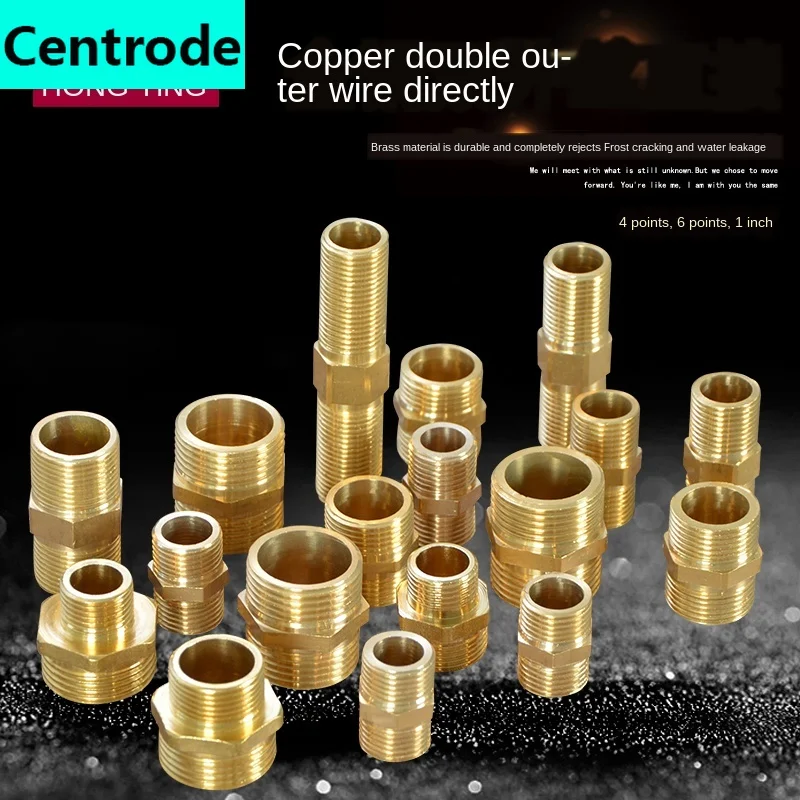 Двойной наружный провод 1/2 дюйма непосредственно к проводу 3/4 короткий