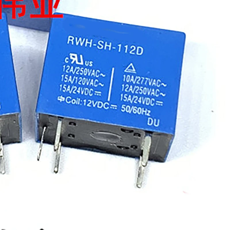 Новинка; 10 шт. RWH-SH-112D RWH-SH-112D-12VDC 10A 12V DIP5