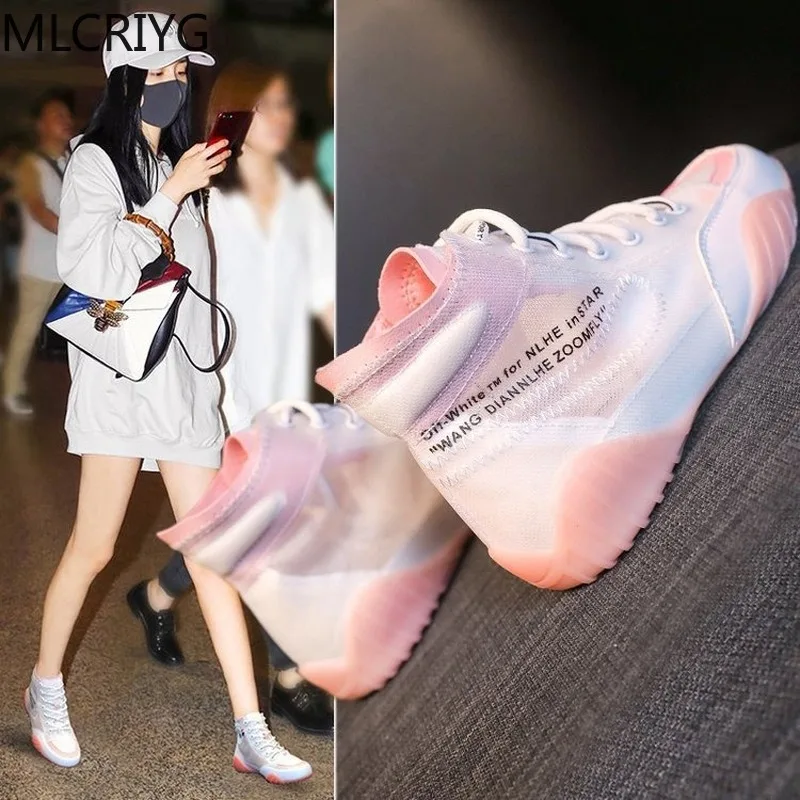 Обувь для папы дышащая обувь с высоким берцем из сетчатого материала женщин