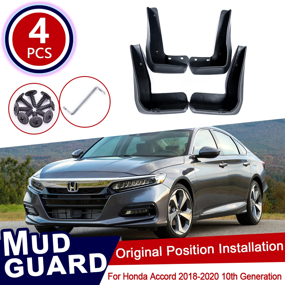 4 шт./комплект Автомобильные Брызговики для Honda Accord 10 2018 2019 2020 | Автомобили и