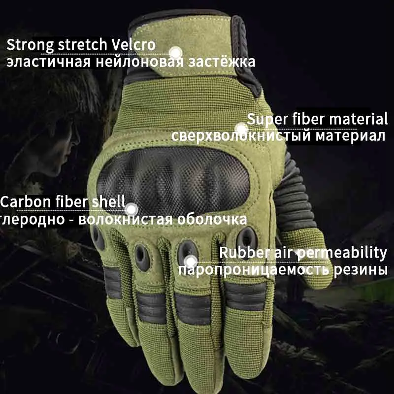 Всесезонная водонепроницаемая и дышащая Боевая броня для спецназа | Спорт