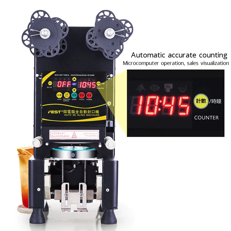 Электрическая машина для запечатывания стаканчиков полностью автоматическая