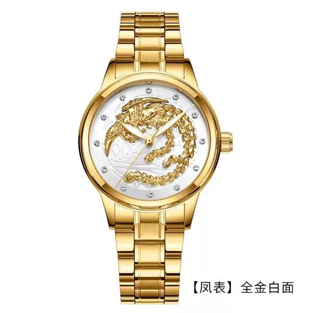Couple Watches for Lovers Top Brand Luxury Gold Dragon Watches Steel Waterproof Quartz Wrist Watches Clock Hodinky Men's Watch