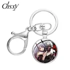 CHSXY, Япония, высокая популярность, аниме Токийский Гуль, художественное фото, стеклянный купол, застежка-лобстер, брелок, канеки Кен Джузо сузуя, подарок для фанатов