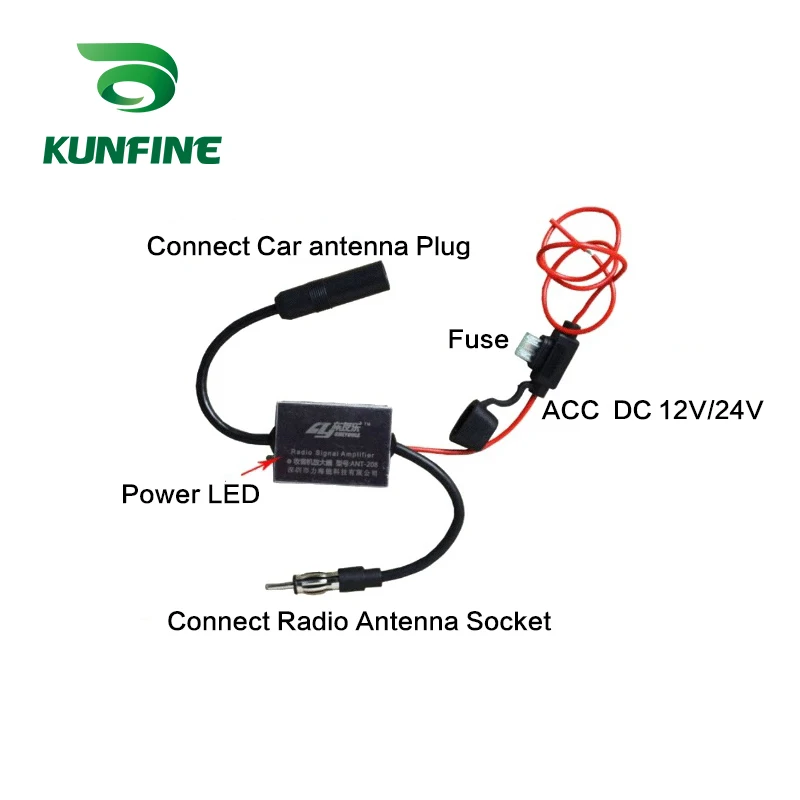 12V 24V универсальный металлический авто радио FM Антенна Усилитель сигнала для