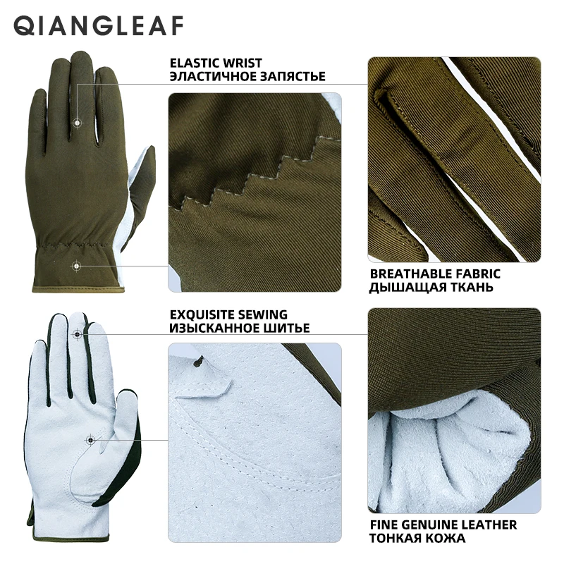 QIANGLEAF 3 шт. горячая Распродажа защитные Зеленые кожаные рабочие перчатки для