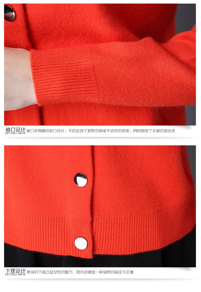 OHCLOTHING 4395- Осенне-зимняя обувь женские кашемир вышитые толстый кардиган свободные куртки женские трикотажный топ 43