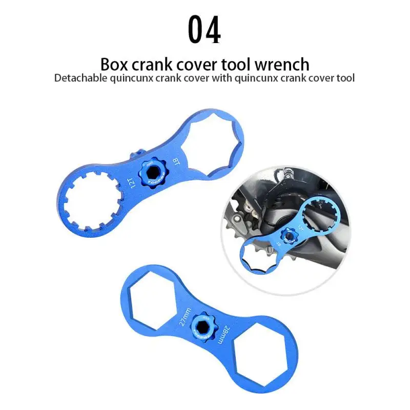 Звездочка для горного велосипеда наплечной крышки передней вилки XCM/XCR/XCT/RST