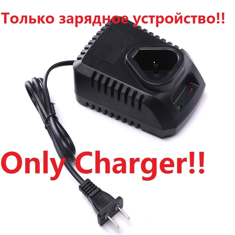 Only Charger Рыбочистка, Электрический скребок для чистки рыбы, машина для чистки рыбы, кухонные принадлежности, чаши весов из нержавеющей стали, Skinner - Цвет: Only Charger