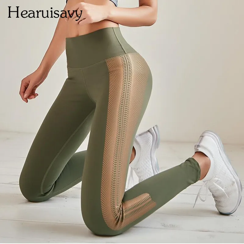 Модные женские Леггинсы Для Бега Спортзала занятий спортом эластичные леггинсы