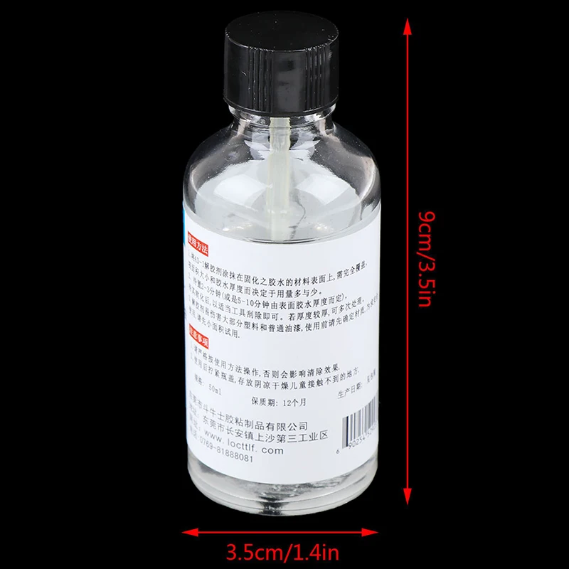 

1PC UV Glue Remover Dispergator For Removing UV Glue For 502/UV/Phone Repair/Nail Polish 50ml Dropshipping