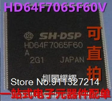 

HD64F7065F60V TQFP-176