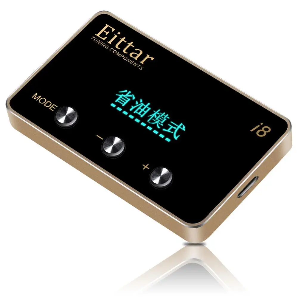 Автомобильный электронный контроллер дроссельной заслонки ЖК дисплей