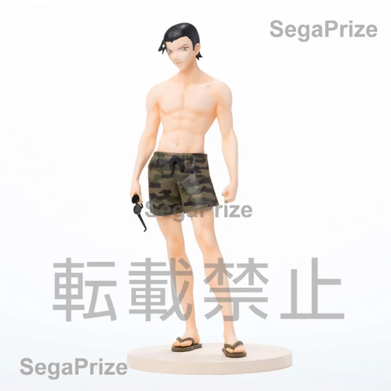 

Cuteanime 100% Original Sega DetectiveConan Figure Akai Shuichi Search Officer By The Sea Figure Anime Figure Action Figure