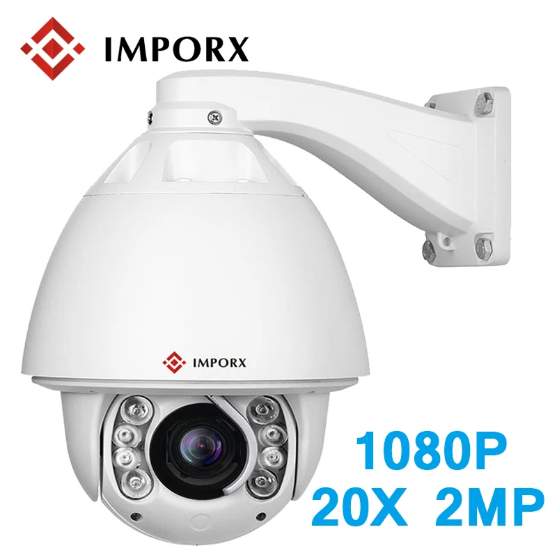 IMPORX ip камера с автоматическим отслеживанием высокоскоростная купольная 1080P 20X