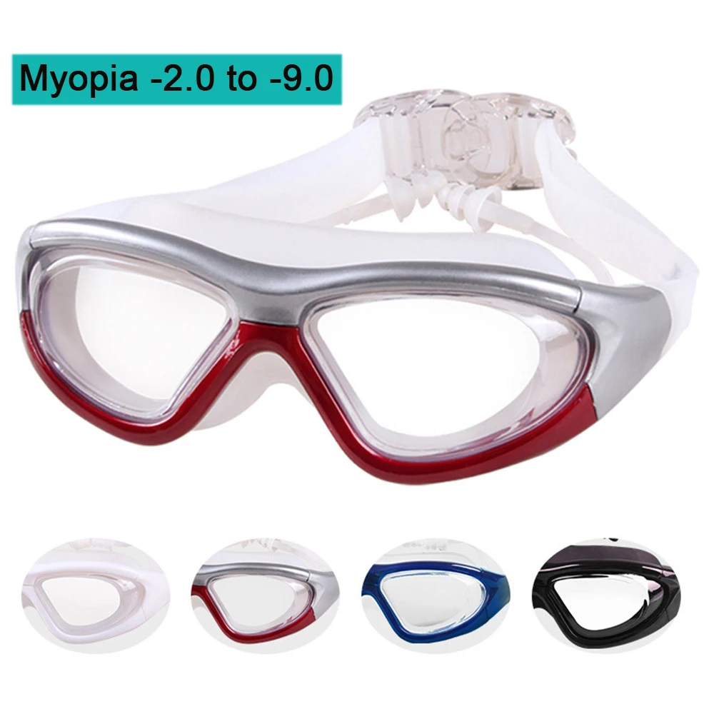 Профессиональные очки для плавания при близорукости силикагелевые