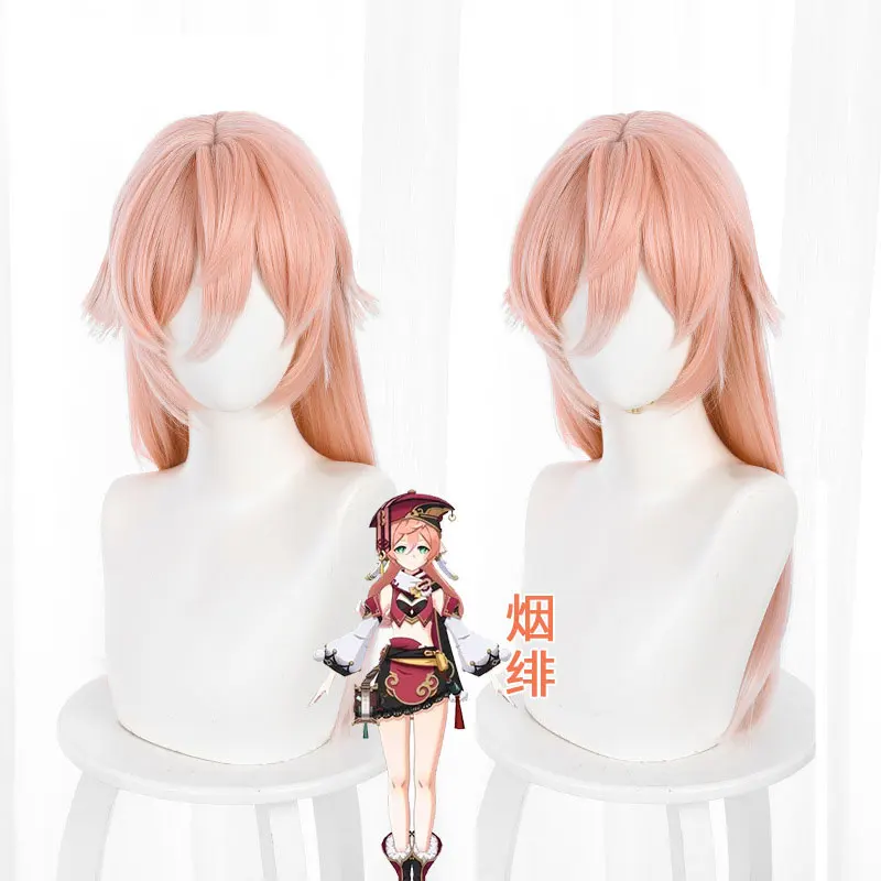 

Game Genshin Impact Yan Fei Cosplay Wig Yanfei Pink Long Heat Resistant Synthetic Hair