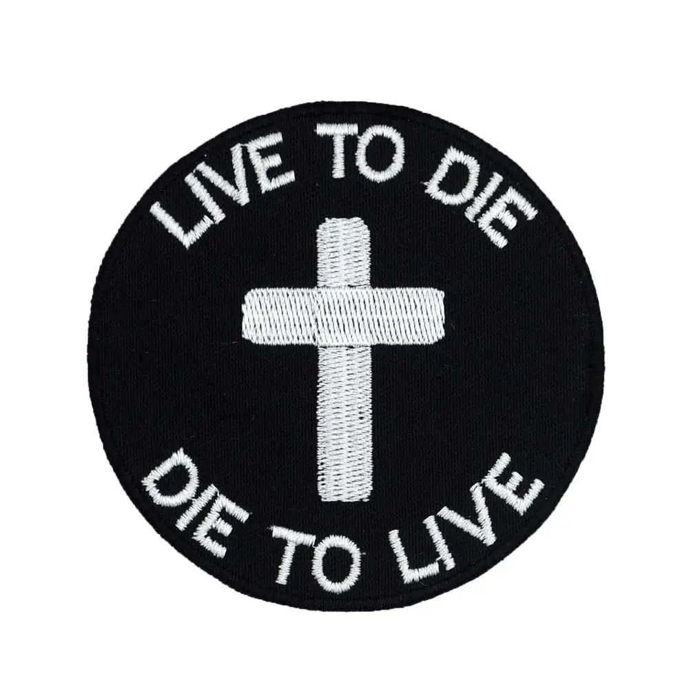 Крест Иисуса в прямом эфире под давлением вышитая аппликация этикетка для шитья