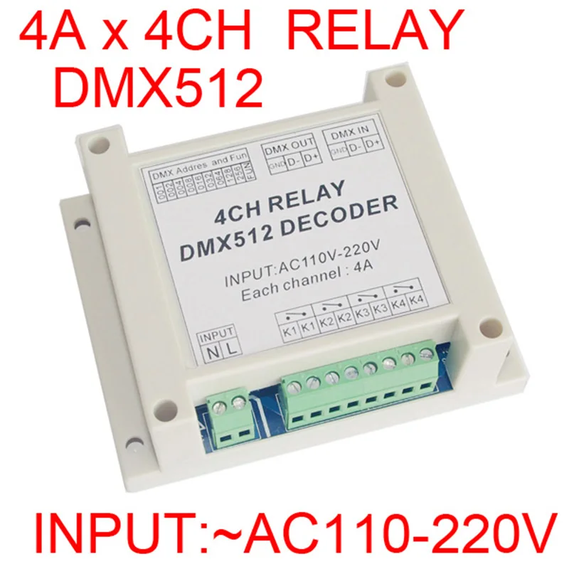 Оптовая продажа 4-канальный контроллер декодер реле AC110-220V DMX dmx512 3P диммер