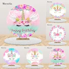 Mocsicka Единорог Фотофон детский душ цветы единорог украшение для вечеринки Круглый круглый чехол для студии