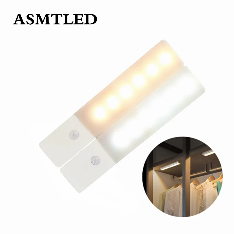 СВЕТОДИОДНАЯ беспроводная лампа с датчиком движения 6 светодиодов | Лампы и