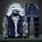 Костюм спортивный мужской из двух предметов, утепленная куртка с капюшоном и брюки, камуфляжный стиль, повседневный утепленный, на осень и зиму, XXXXL