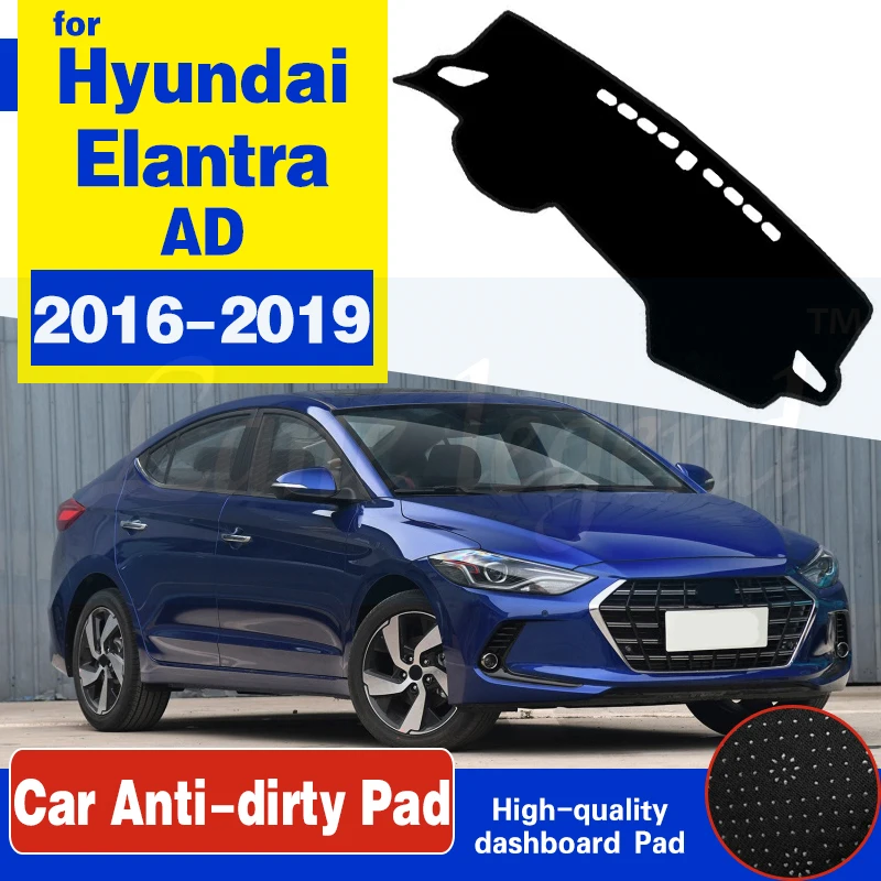Для Hyundai Elantra 2016 2017 2018 2019 AD Avante противоскользящий коврик для приборной панели