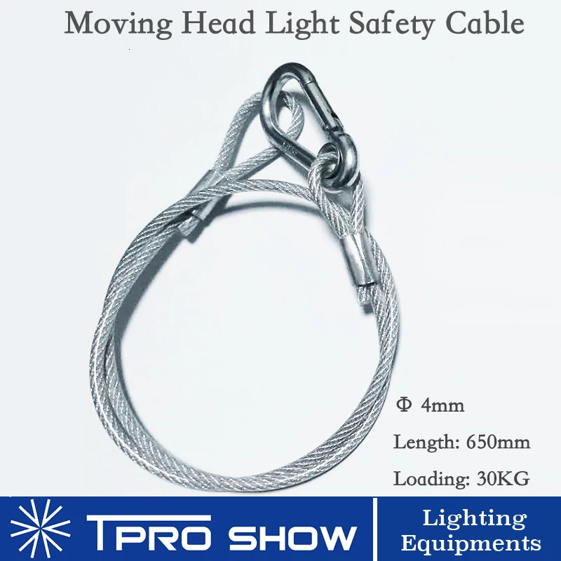 Защитный сценический светильник 10 шт. аксессуар из стальной веревки защищающий