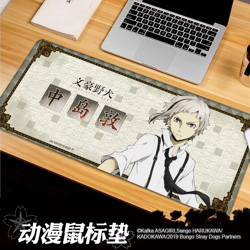 

Anime Bungou Stray Dogs Mouse Pad Dazai Osamu Nakajima Atsushi Nakahara Chuuya Ryunosuke Large Gaming Computer Desk Mat Playmat