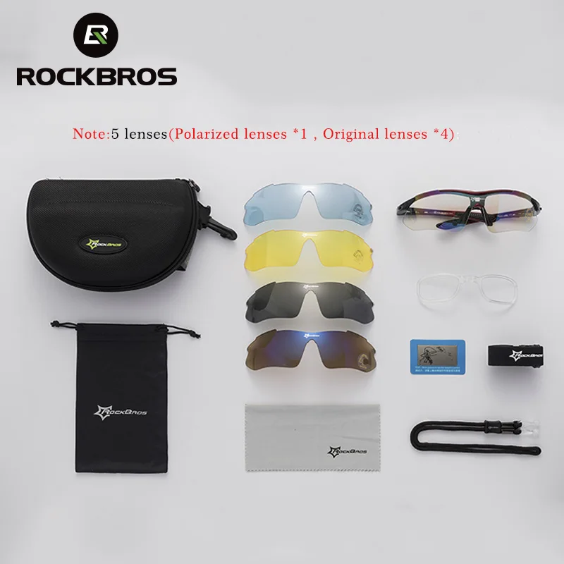 Спортивные поляризованные очки RockBros для рыбалки спортивные солнцезащитные
