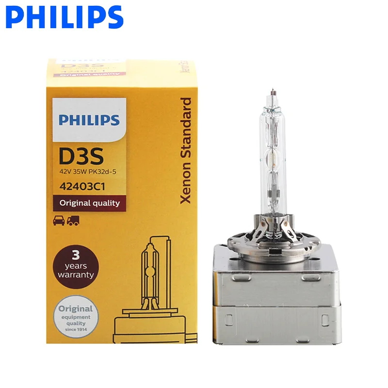 Ламсветильник Philips HID D1S/D2S/D2R/D3S/D4S/D5S 35 Вт 4200 к|Лампы для автомобильных фар