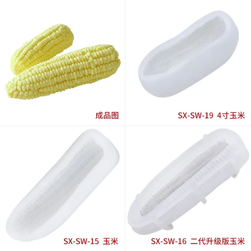 Растительное кукурузы формы торт украшая инструменты Моул силиконовый сладости