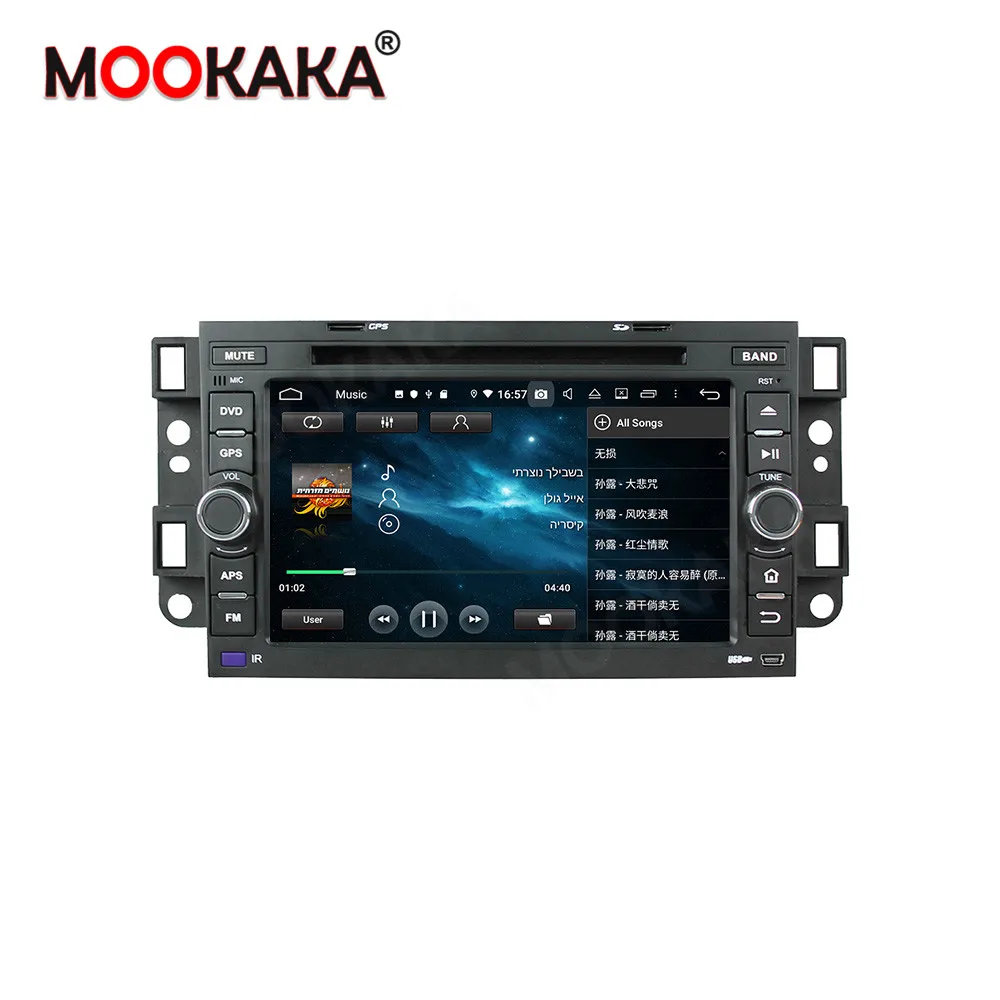 Автомагнитола PX6 4 + 64 дюйма Android 10 0 gps навигация экран для Chevrolet EPICA Aveo 2006