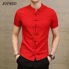 Рубашка Мужская льняная в китайском стиле, однотонное кимоно с коротким рукавом, приталенная Повседневная, модная винтажная одежда в стиле Харадзюку, лето 2022