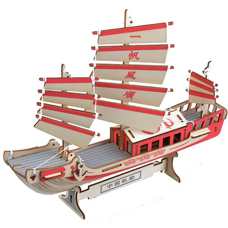 Плавный парусный корабль паром образовательные детские подарки игрушки подарок