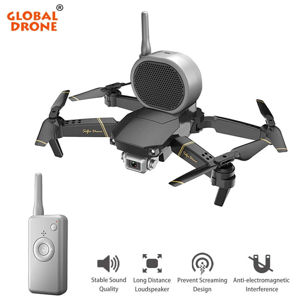 Беспилотный динамик для квадрокоптера X35 аксессуары воздушного вещания Дрон