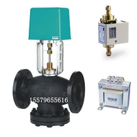 electric two way proportional integral differential pressure bypass valve four piece dn50 65 80 100 125 150 200