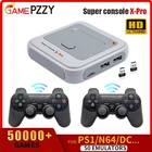 Консоль игровая X-PRO, ретро, с 50 встроенными эмуляторами 50000 игр, для PS1N64DC