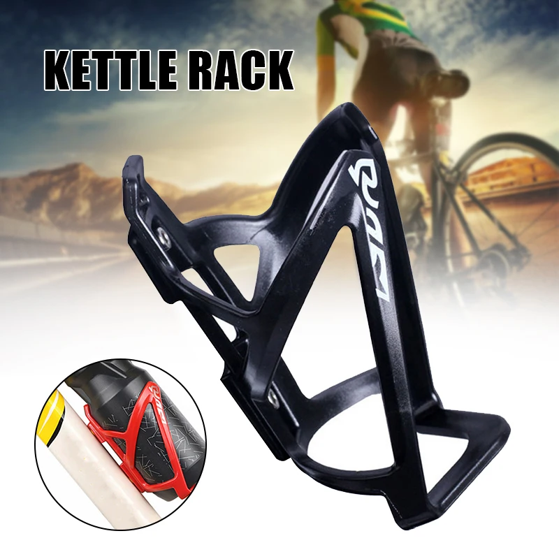 

Велосипедный держатель для бутылки, легкий и прочный Поликарбонат, прочный MTBs дорожный велосипед, клетки для бутылок для воды, аксессуары д...